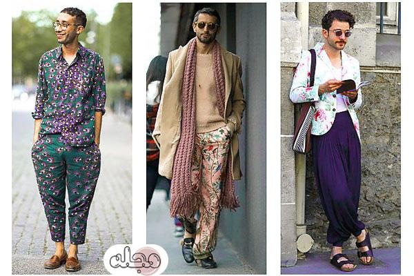 استایب بوهومی 