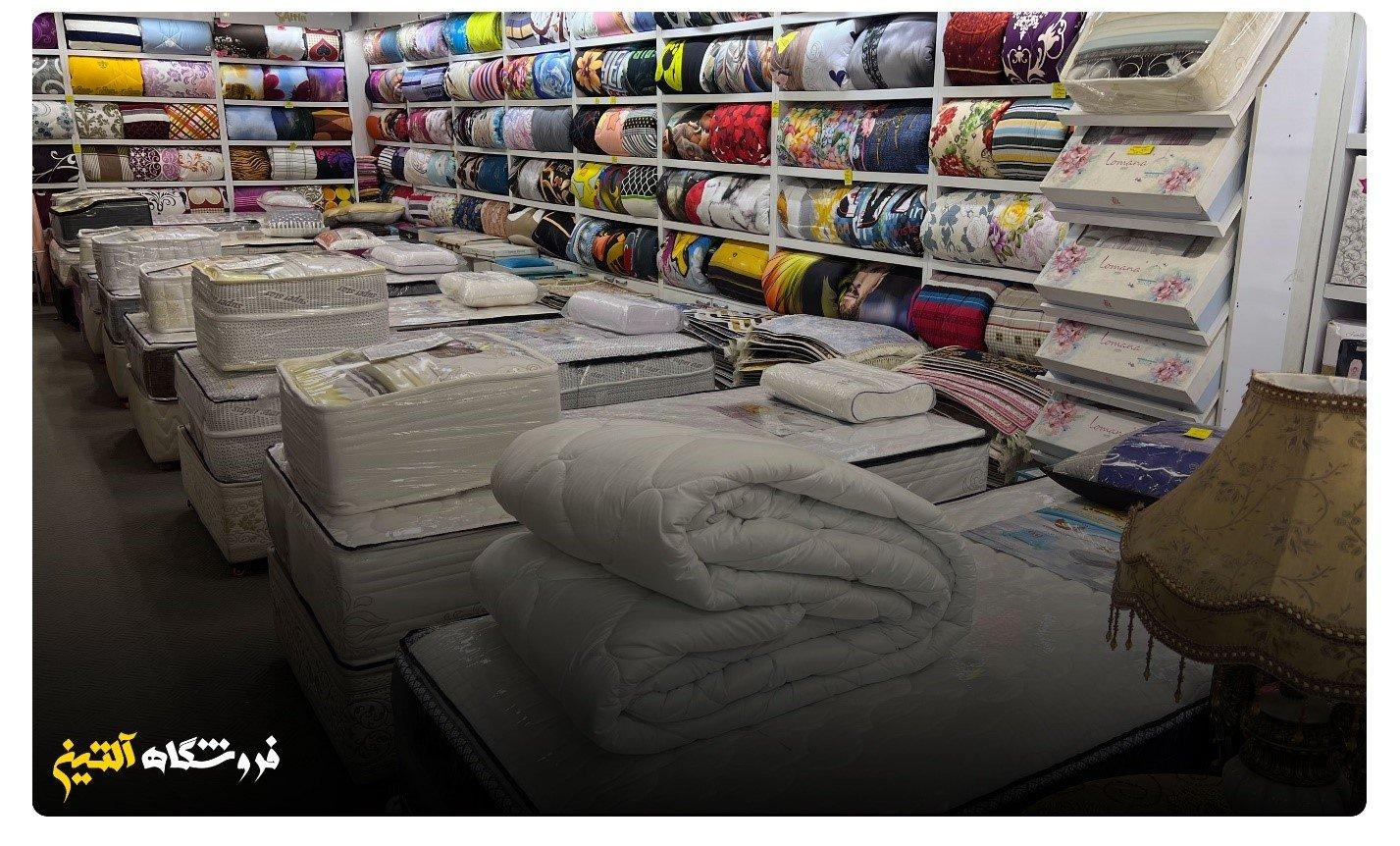 فروشگاه آلتین کالا