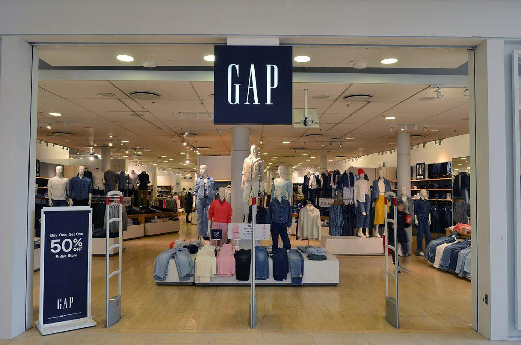گپ (Gap)