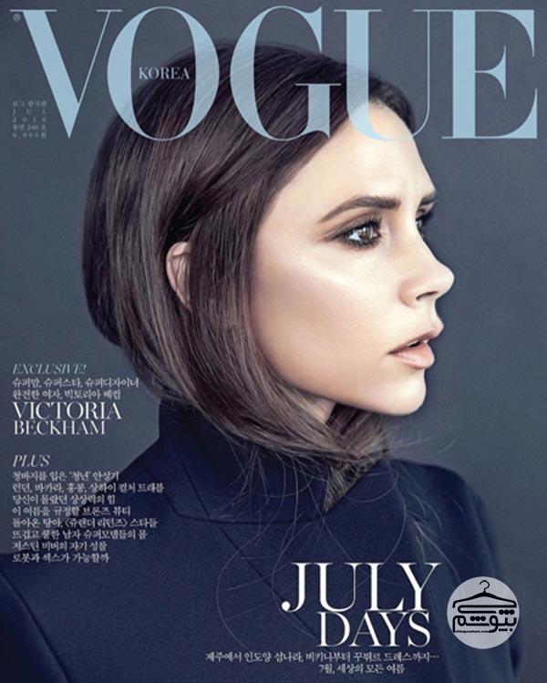 Vogue نشریه مد و فشن ووگ