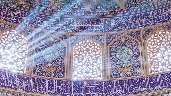 آیت‌الله مصباح یزدی دام ظله