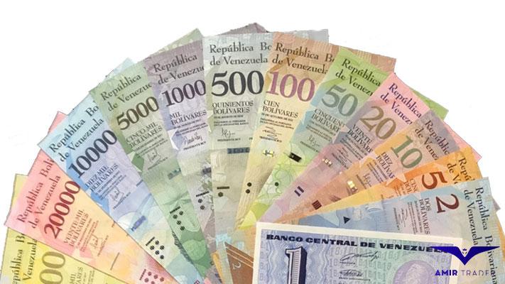 دونگ ویتنام (Vietnamese Dong): کم‌ارزش‌ترین پول جهان