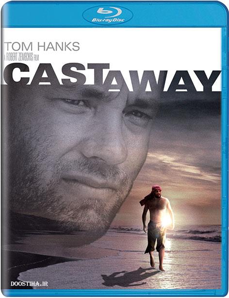 فیلم دور افتاده (Cast Away)