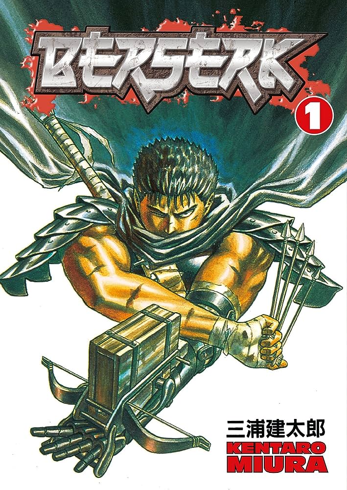 1.Berserk.1 (1997)