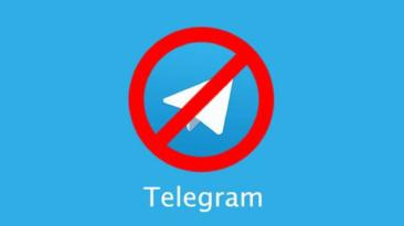 ریپورت تلگرام چیست؟