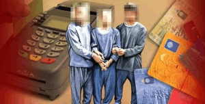 پیگیری قضایی استرداد وجهی که به اشتباه پرداخت شده