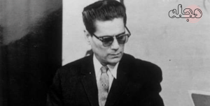 حسین تهرانی