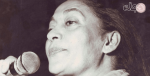 خدیجه اشرف السادات