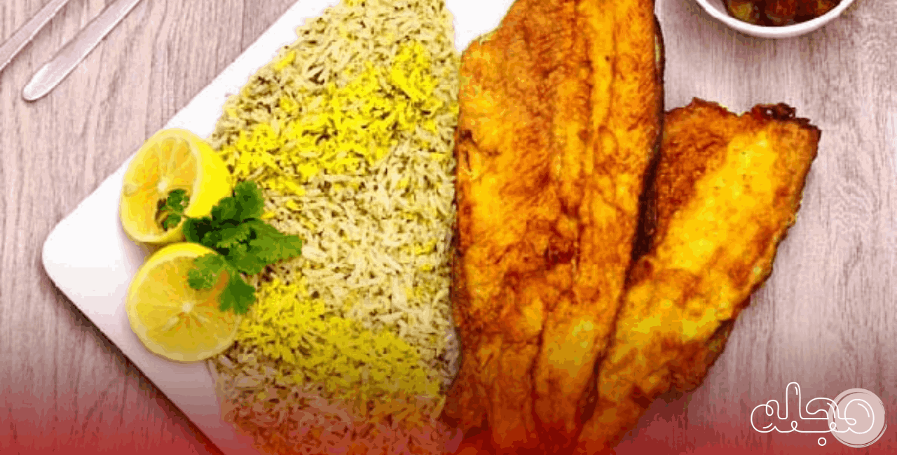 شوید پلو با ماهی