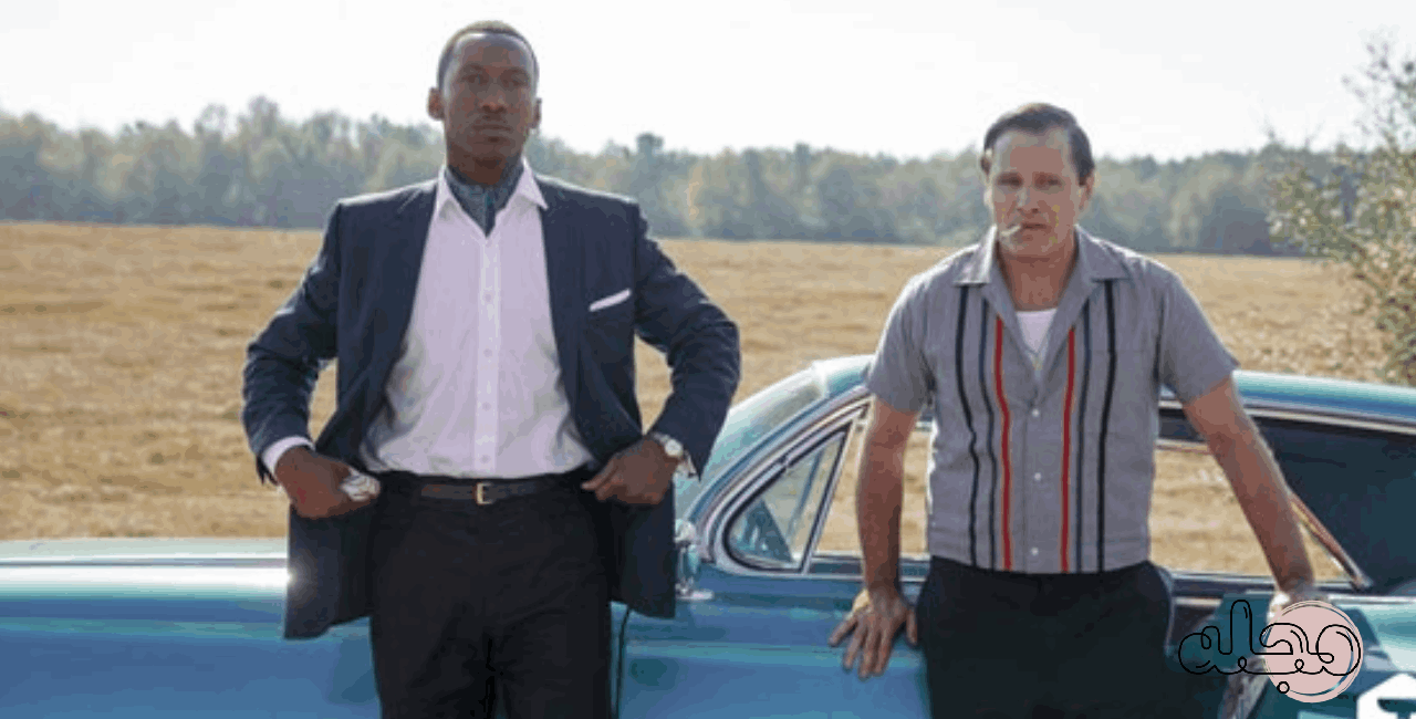 کتاب سبز The Green Book