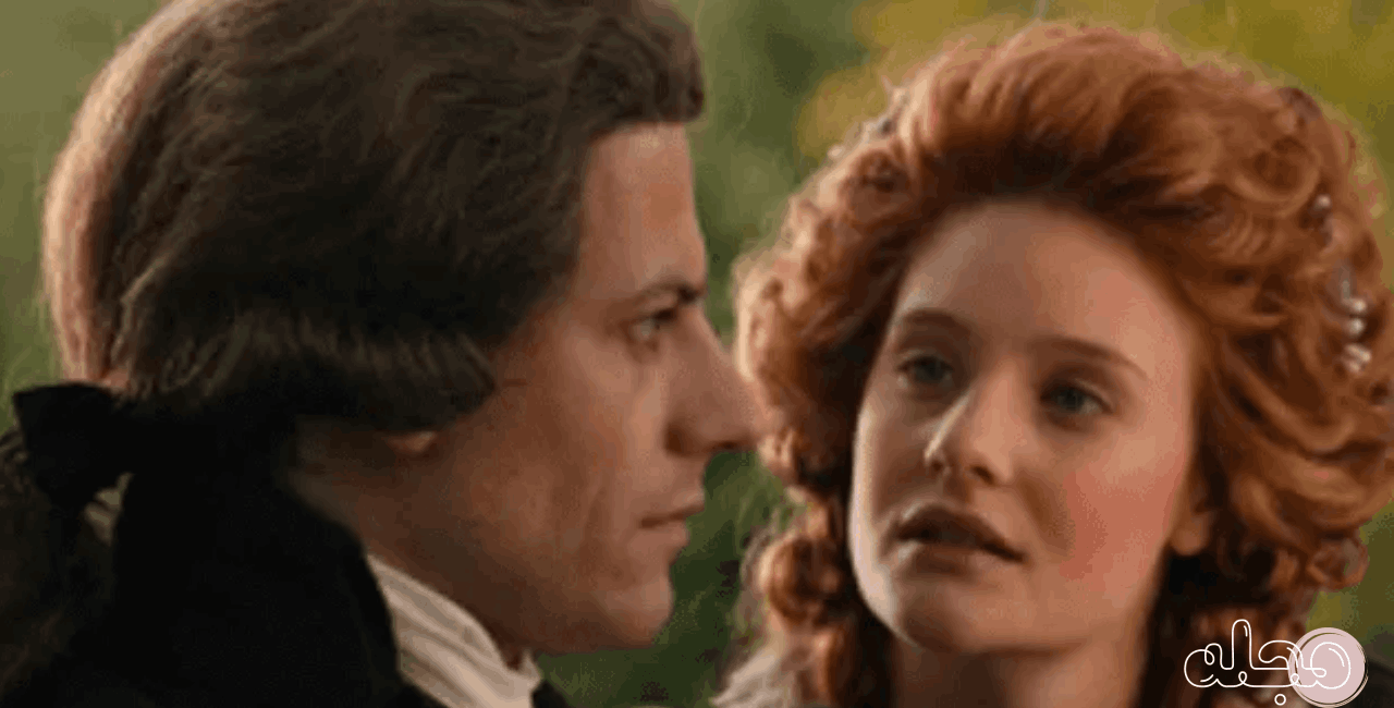 لطف حیرت آور Amazing Grace