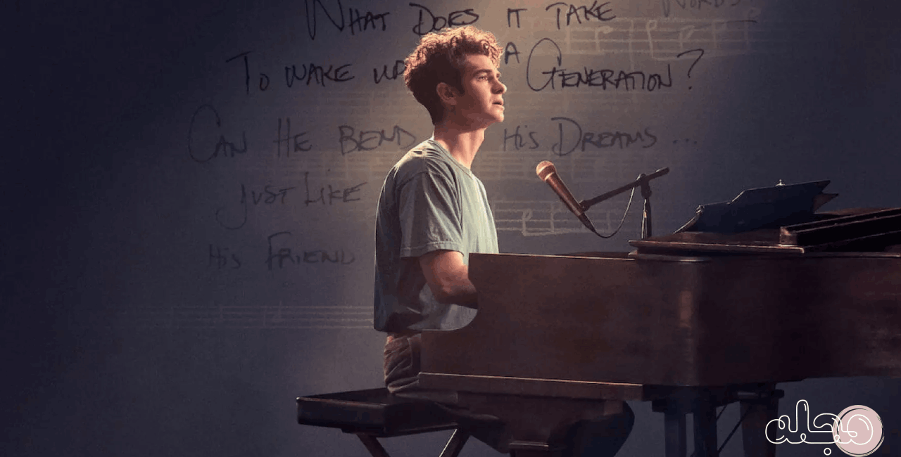 تیک، تیک… بوم! Tick, Tick... Boom!