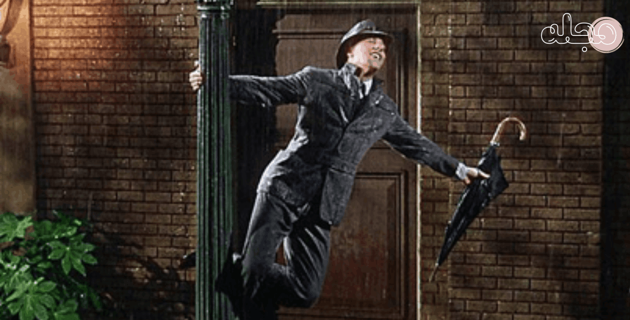 آواز در باران Singin' in the Rain