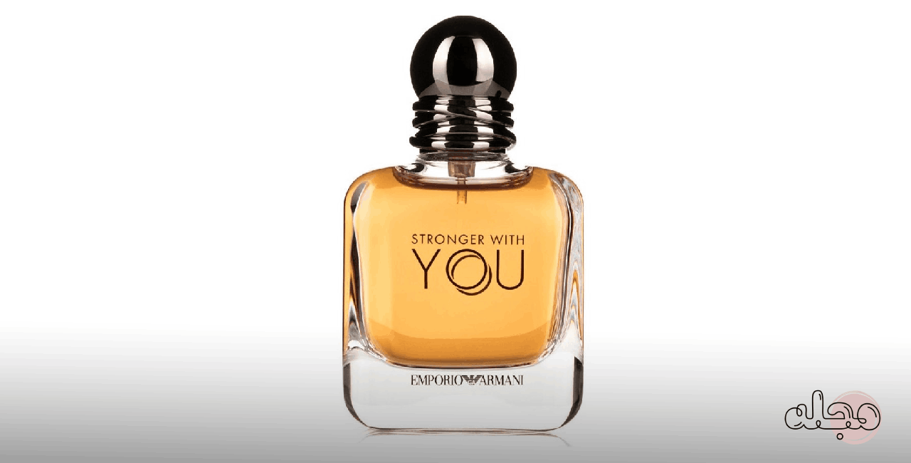 Stronger With You از Giorgio Armani