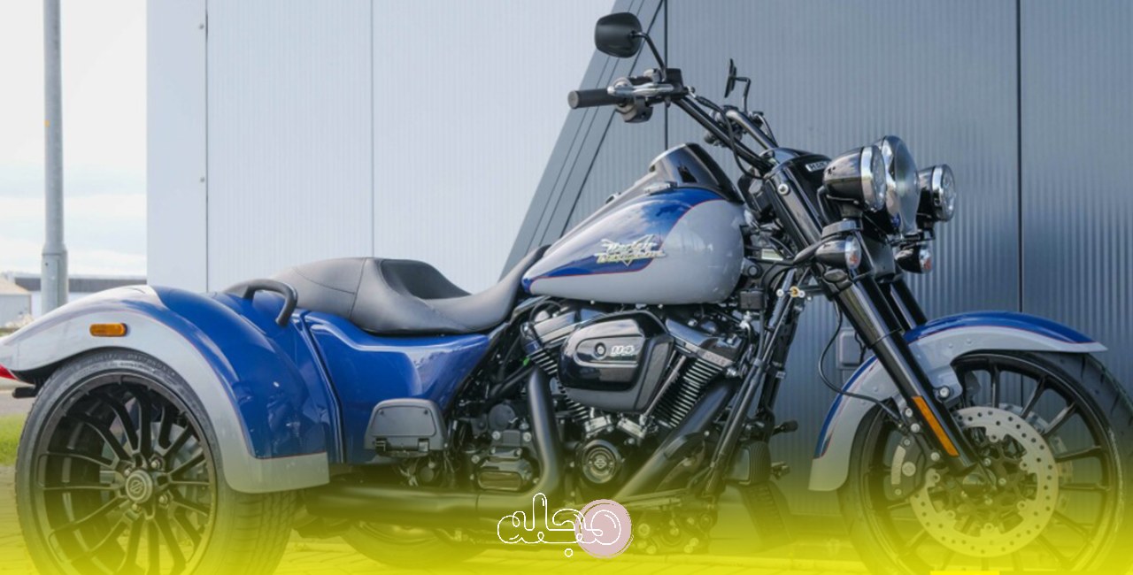 هارلی دیویدسون فری ویلر