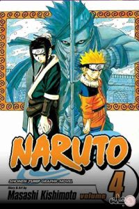 کمیک بوک Naruto