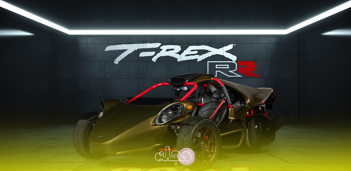 کامپاگنا موتور T-Rex RR