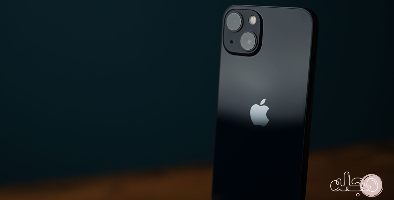 آیفون 13 اپل