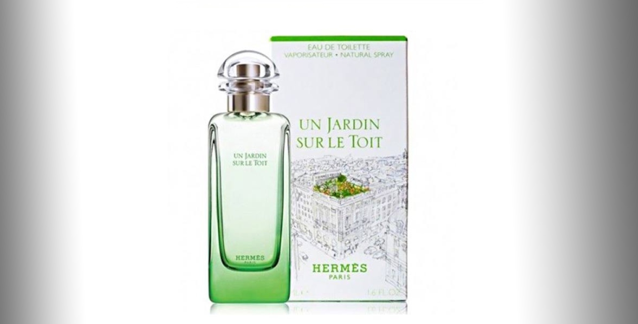 آن ژاردن سور له توا