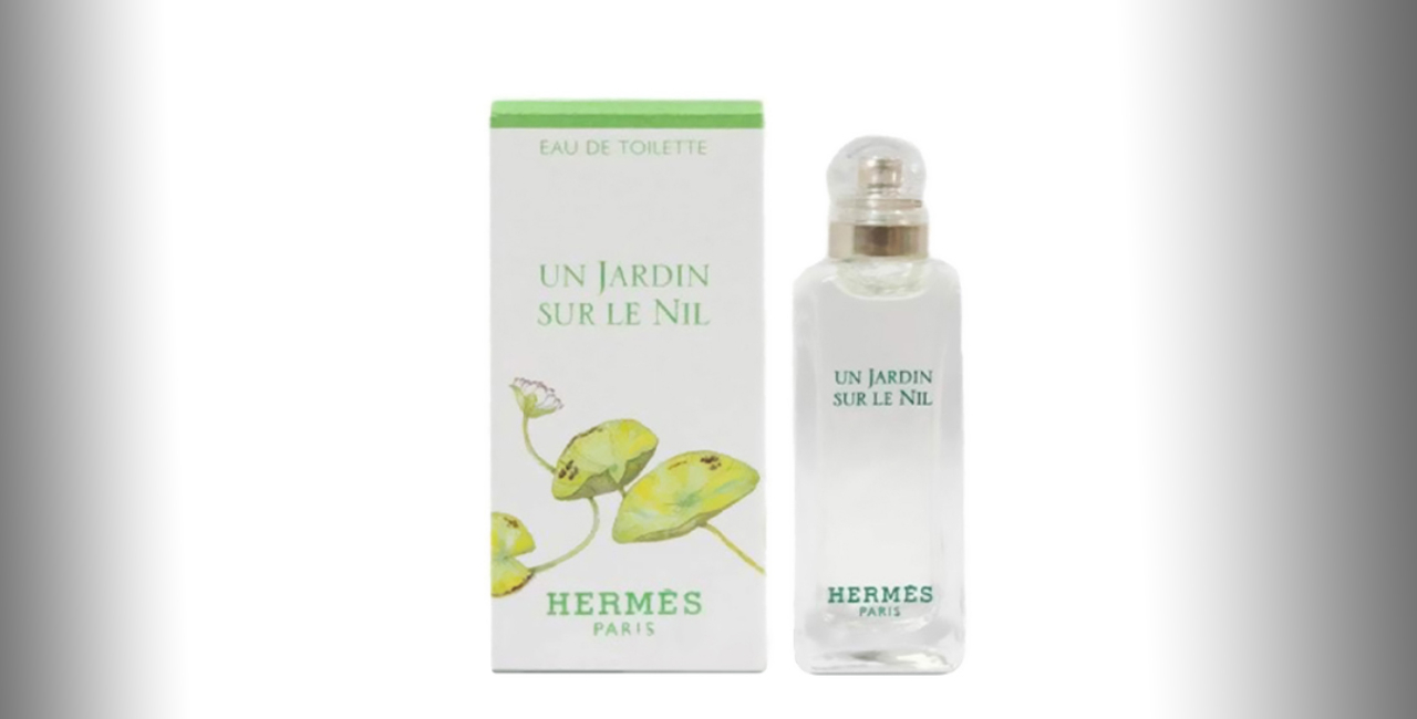 آن ژاردن ان مدیترانه