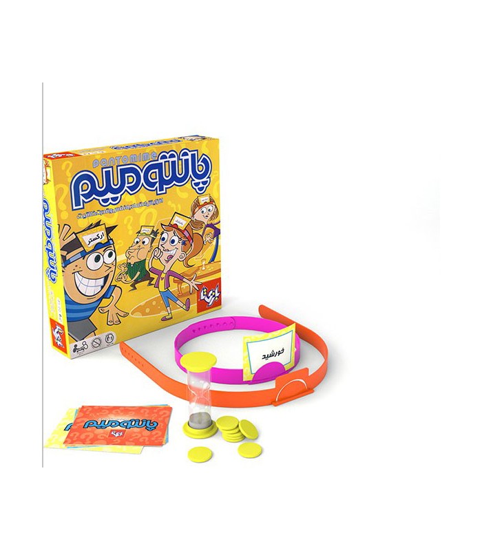 بازی پانتومیم