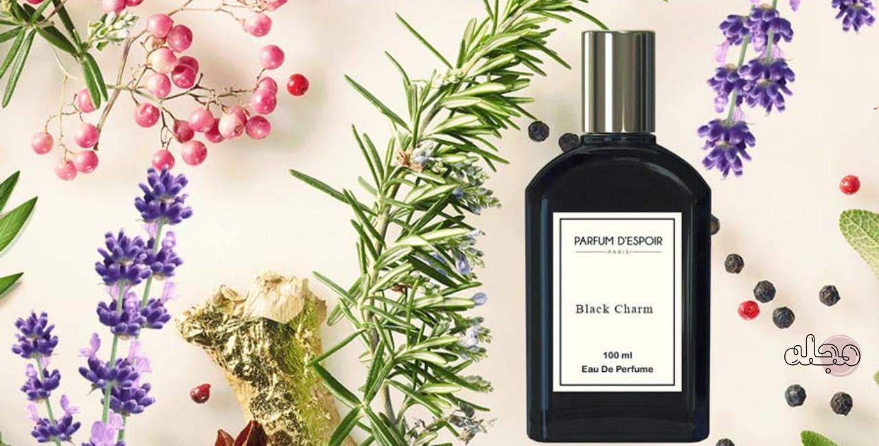 معطر سبز یا گیاهی (Aromatic Green)