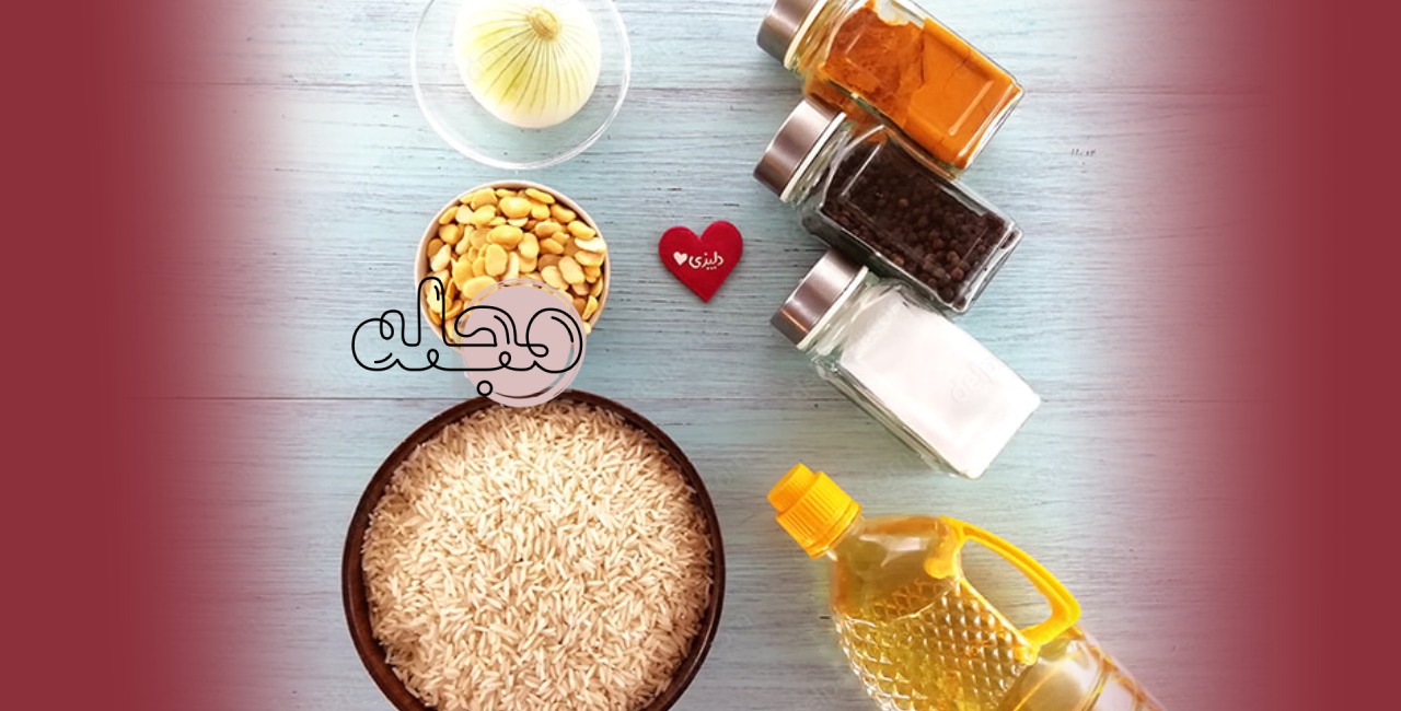 مواد لازم تهیه دمپختک دمی باقالی