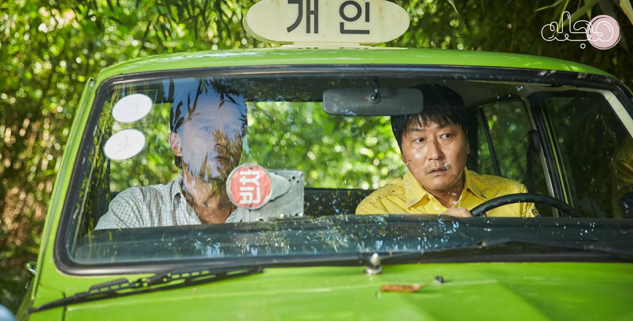 راننده تاکسی (Taxi Driver)