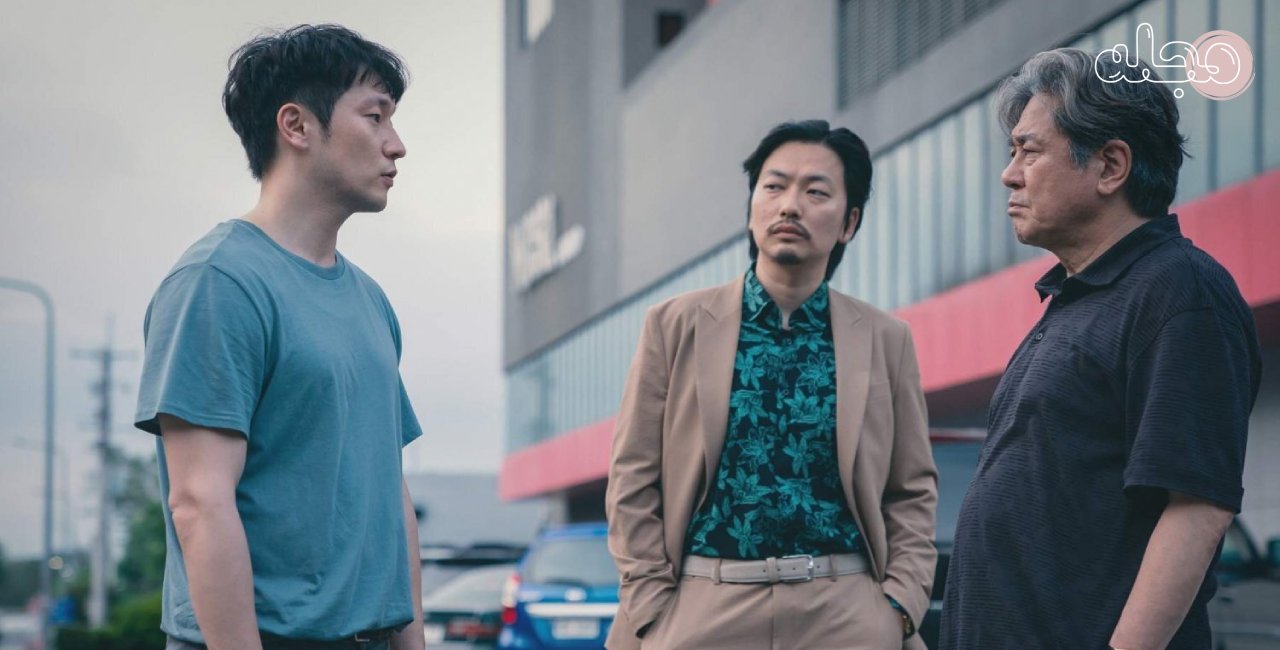 شرط ‌‌بندی بزرگ (Big Bet)