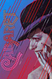 فیلم ششم کاباره (cabaret)