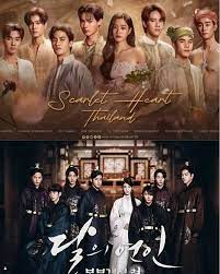 9.سریال Moon Lovers: Scarlet Heart Ryeoسریال عاشقان ماه