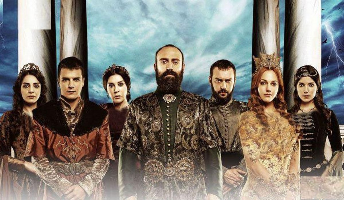 "حریم سلطان"