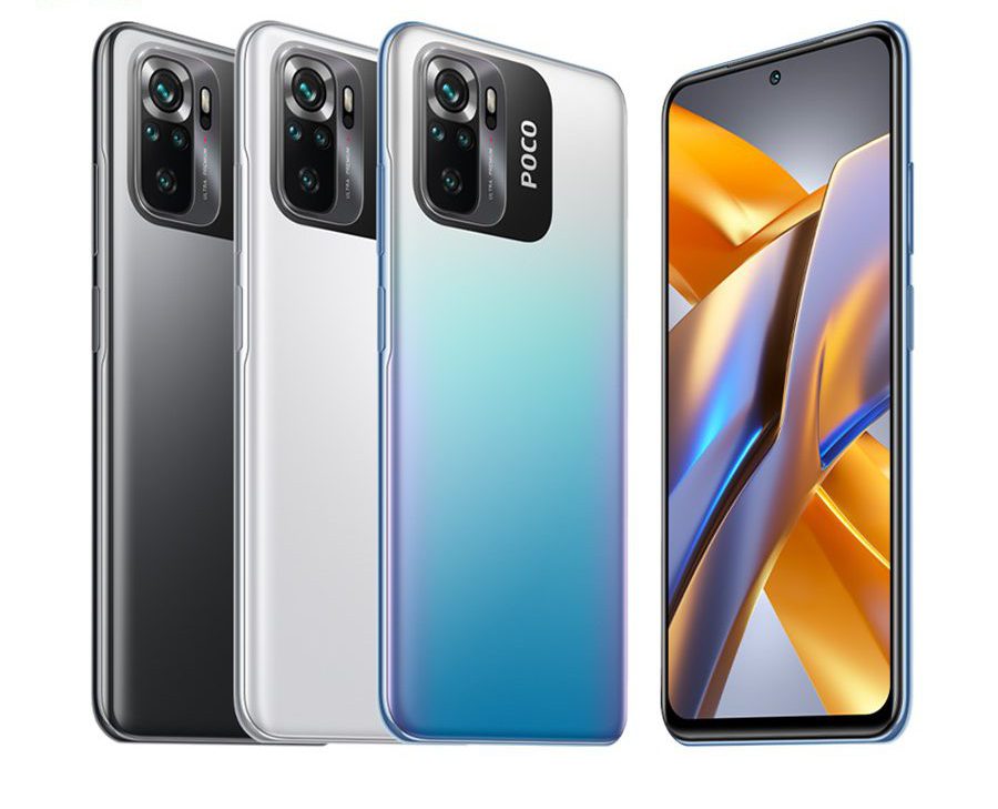 پوکو M5s شیائومی پوکو M5s شیائومی