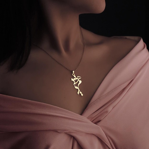 چگونه با پلاک اسم طلا بهترین استایل را خلق کنیم؟