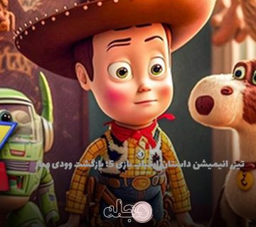تیزر انیمیشن داستان اسباب بازی ۵؛ بازگشت وودی و باز لایتیر