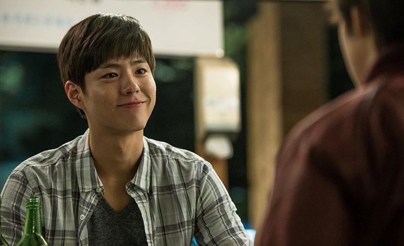 پارک بوگوم (Park Bo-Gum) 