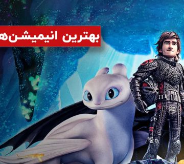 معرفی بهترین انیمیشن‌های سال 2025 | شگفتی‌های دنیای انیمه و انیمیشن