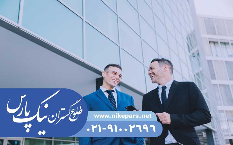 چرا ثبت رسمی کلید رشد پایدار است؟