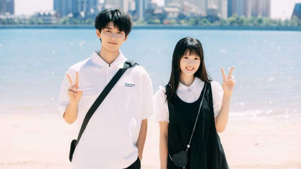 سریال زمانی که به سوی تو پرواز می‌کنم (When I Fly Towards You)